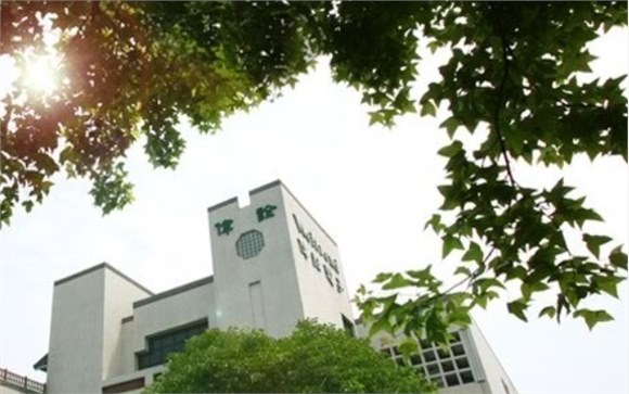 Sirect Semiconductor Official Agent Taiwan Weltrend Products